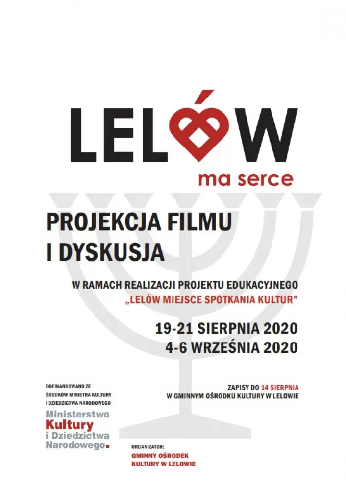 Zdjęcie: Plakat projekcja filmu i dyskusje w ramach realizacji projeku edukacyjnego "Lelów miejsce spotkań kultur"